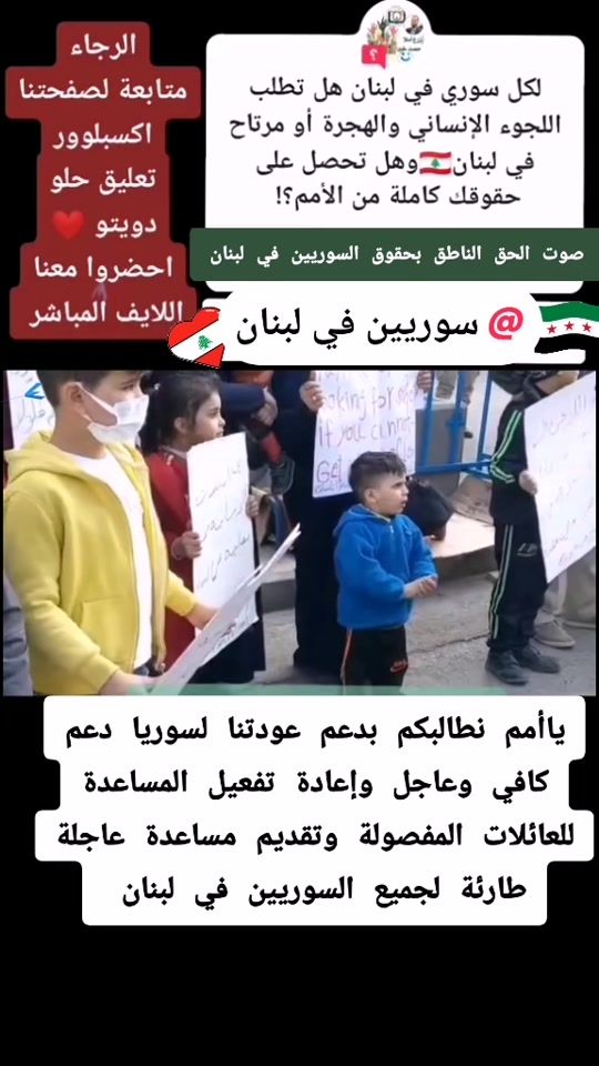 TikTok video thumbnail by d.khalid77