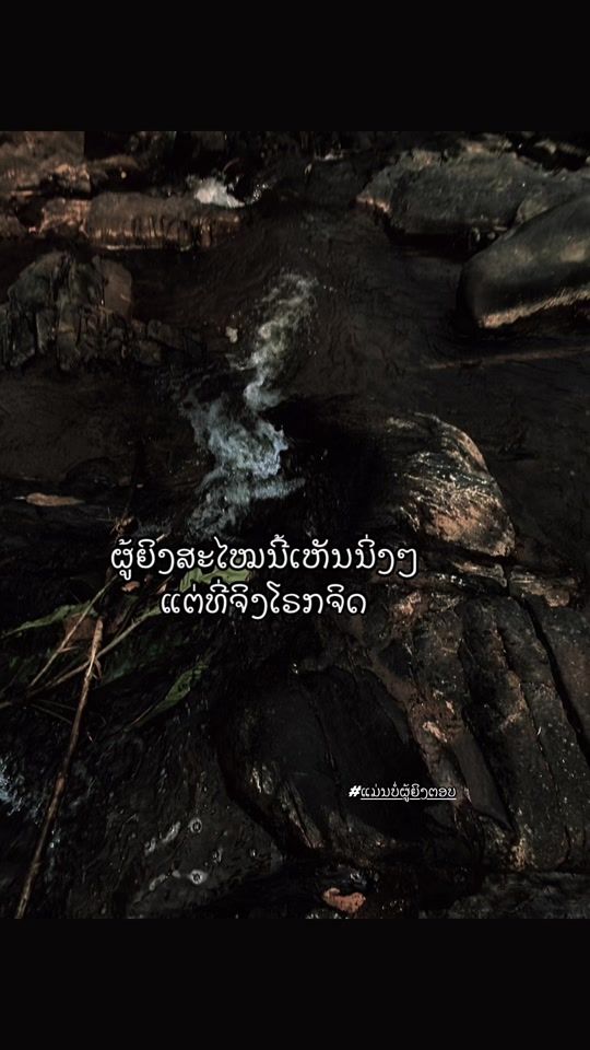 TikTok video thumbnail by soksok4230