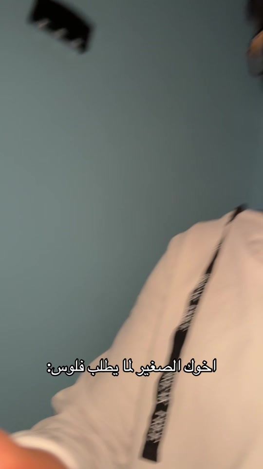 TikTok video thumbnail by mazazzik1