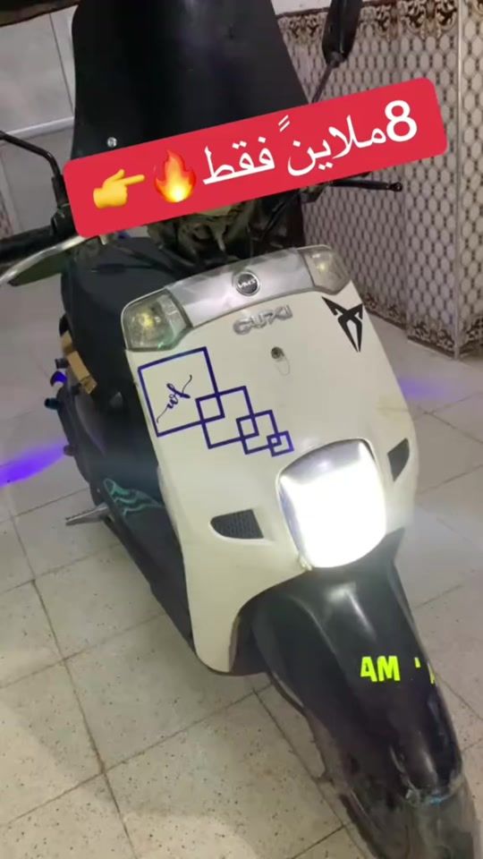 TikTok video thumbnail by khanchliz