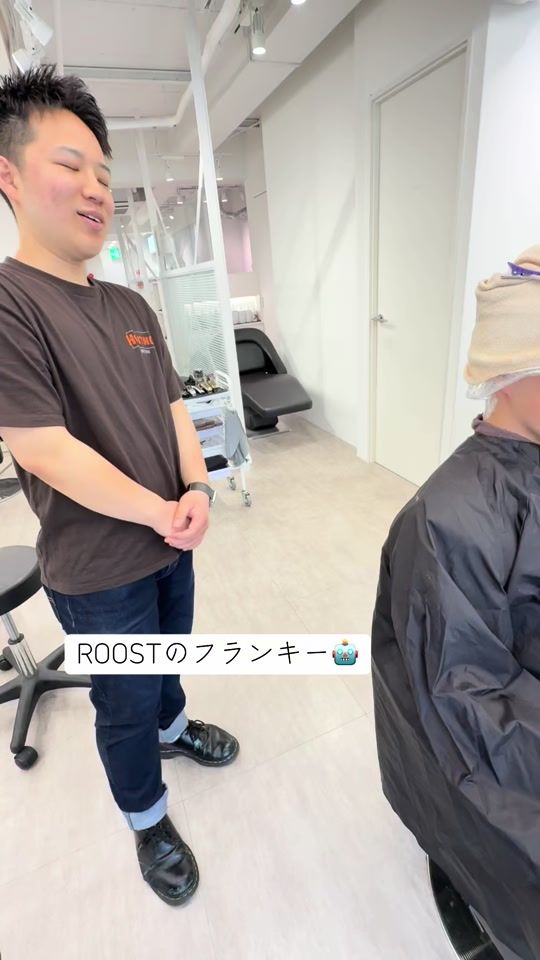 TikTok video thumbnail by roost.face