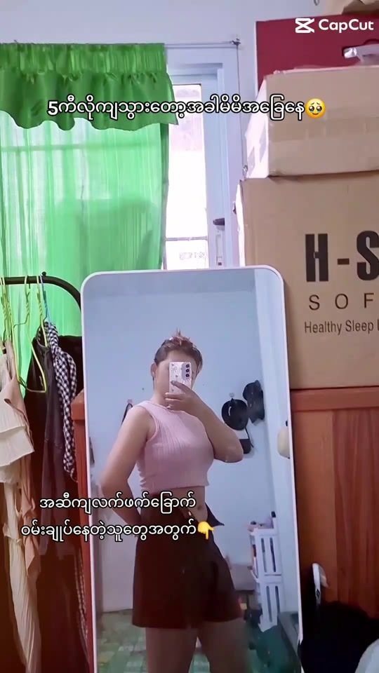 TikTok video thumbnail by yingkhamoo7
