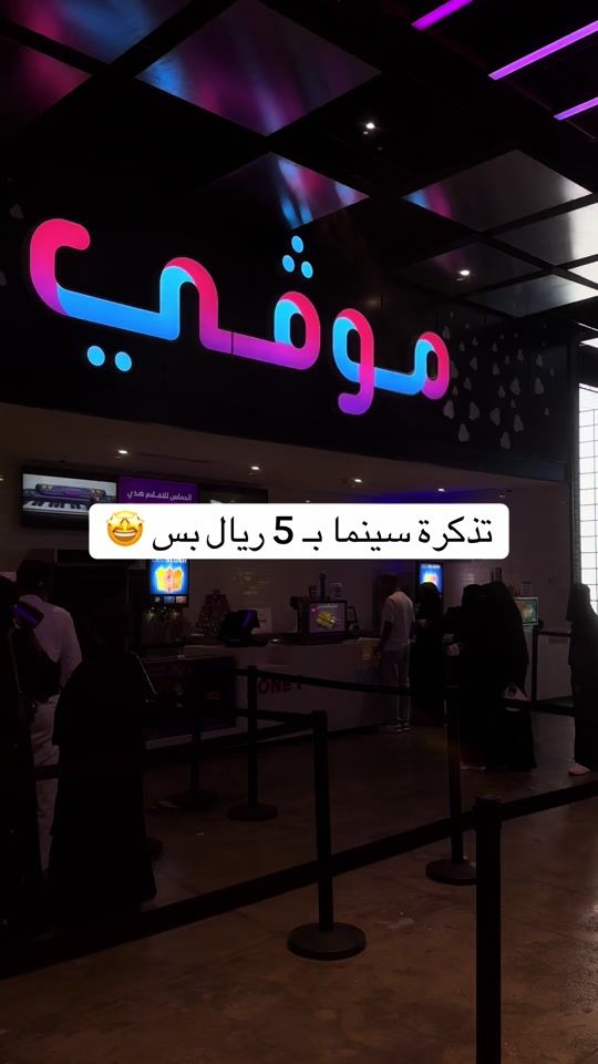 TikTok video thumbnail by ra.h96