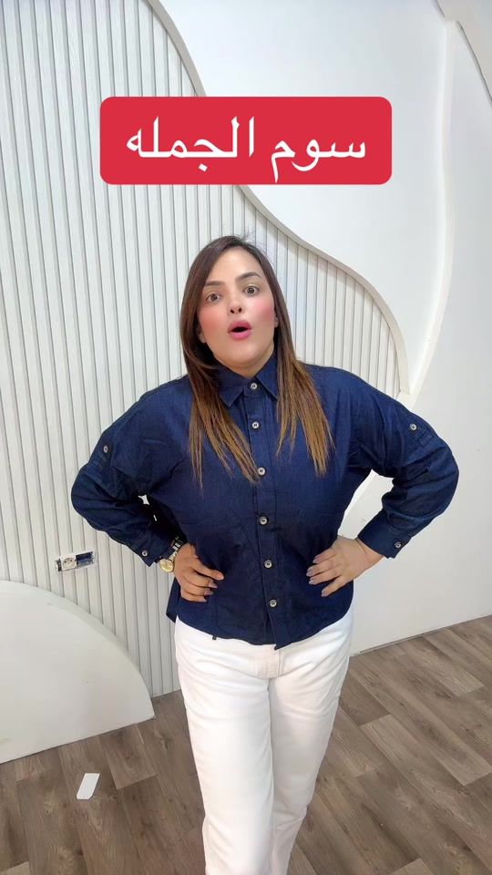 TikTok video thumbnail by madame_flora