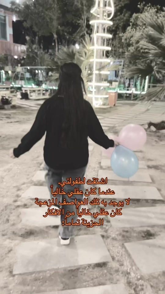 TikTok video thumbnail by its.ookkkk