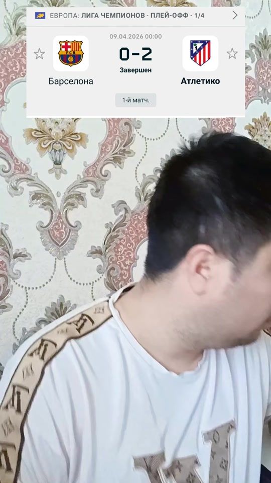 TikTok video thumbnail by doston.production