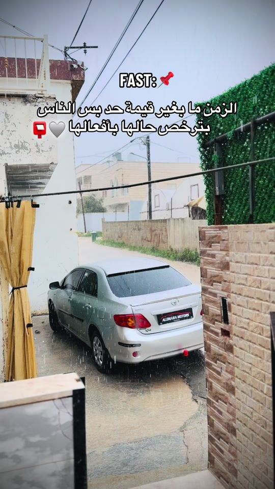TikTok video thumbnail by ez._yoycar