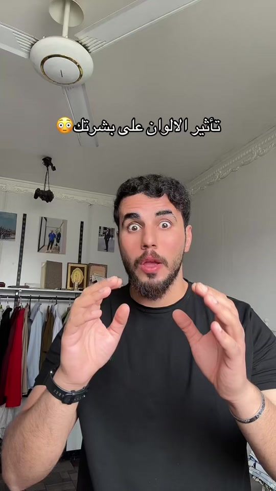 TikTok video thumbnail by ph6u_