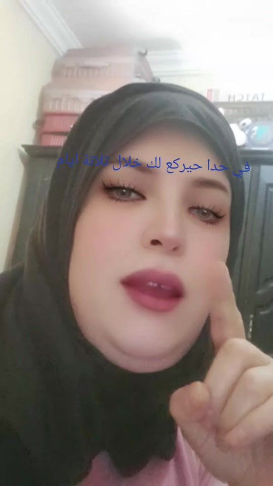 TikTok video thumbnail by rayhahcybl6