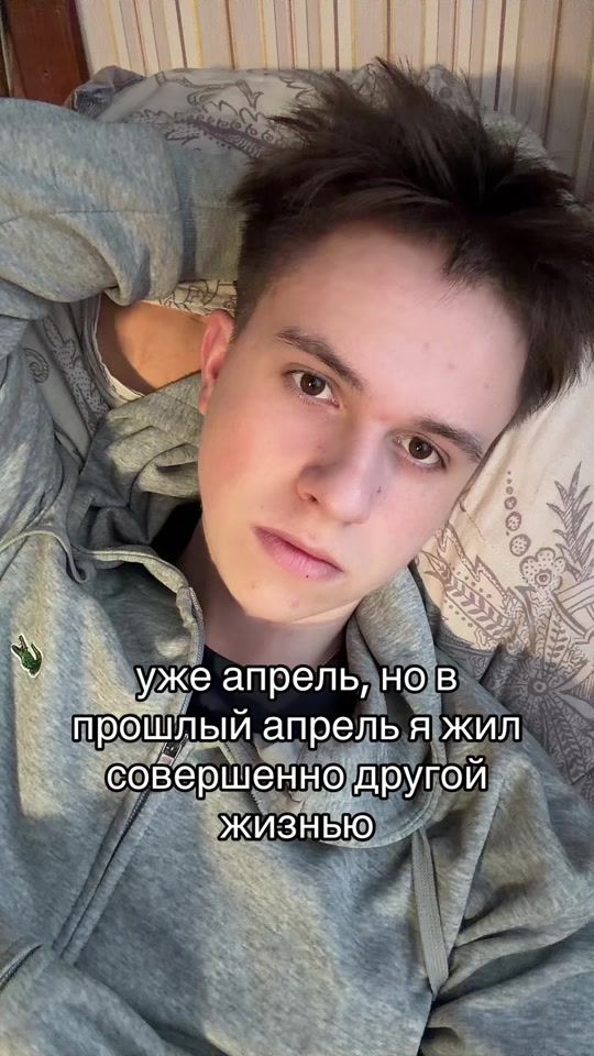 TikTok video thumbnail by copvanec