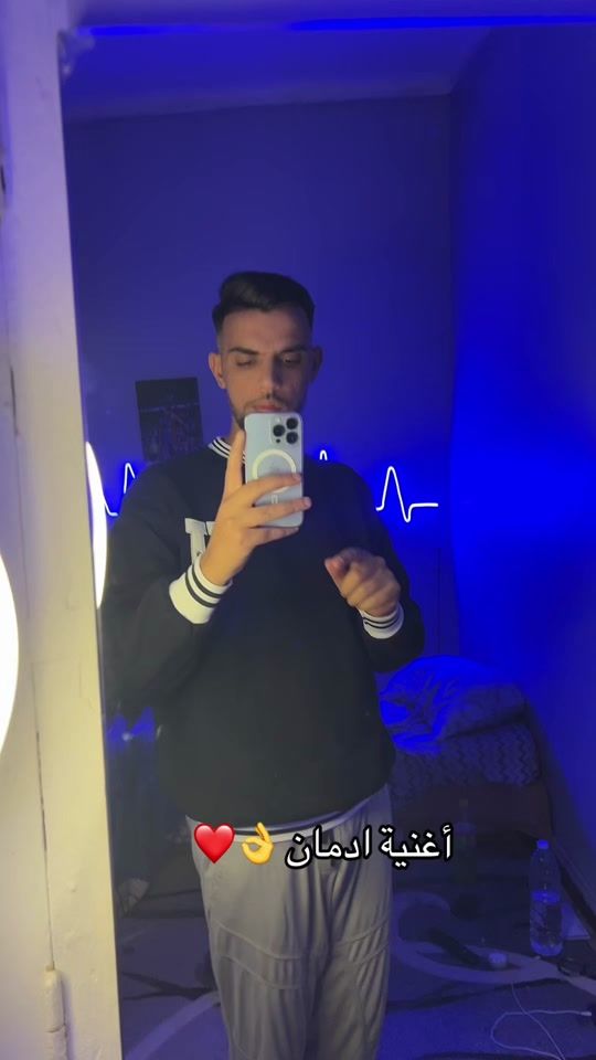 TikTok video thumbnail by naser_chouia