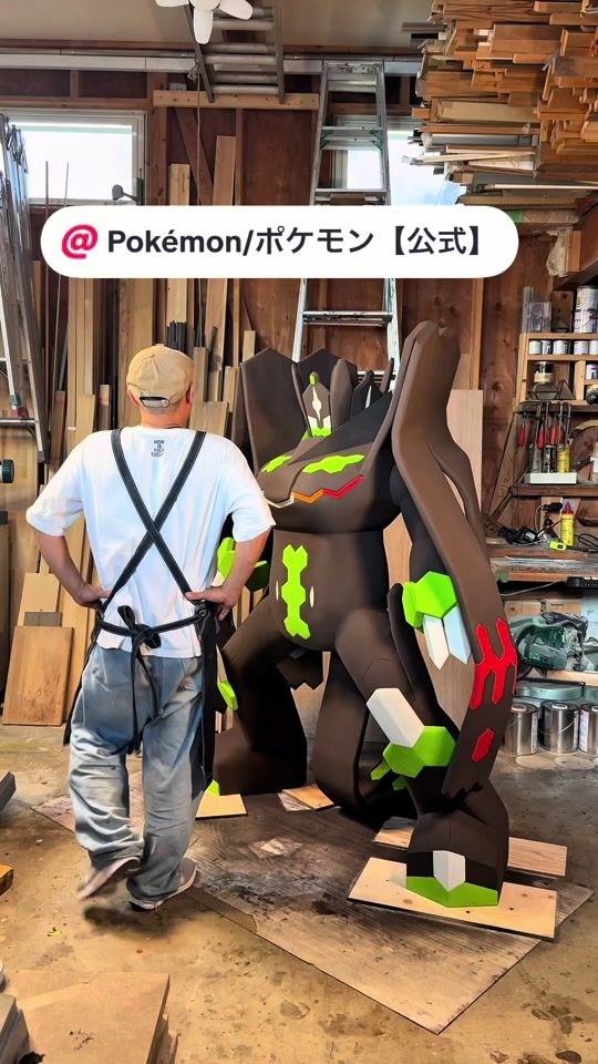 TikTok video thumbnail by chipa.tiktok