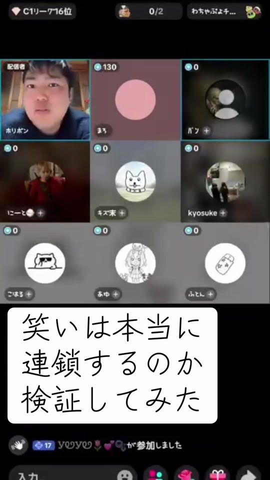 TikTok video thumbnail by pomupomupurio