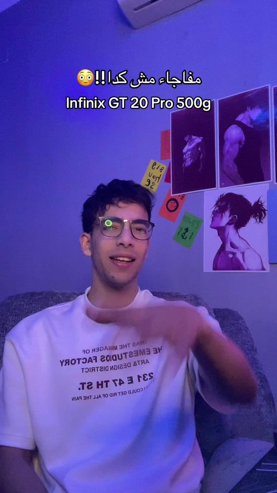 TikTok video thumbnail by dn_yt1