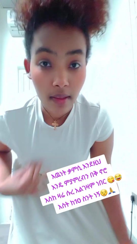 TikTok video thumbnail by thisme081