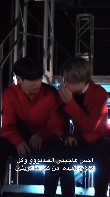 TikTok video thumbnail by n_jmjk