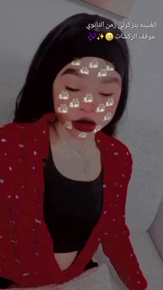 TikTok video thumbnail by sbohatoix