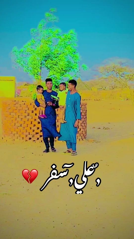 TikTok video thumbnail by alhade294