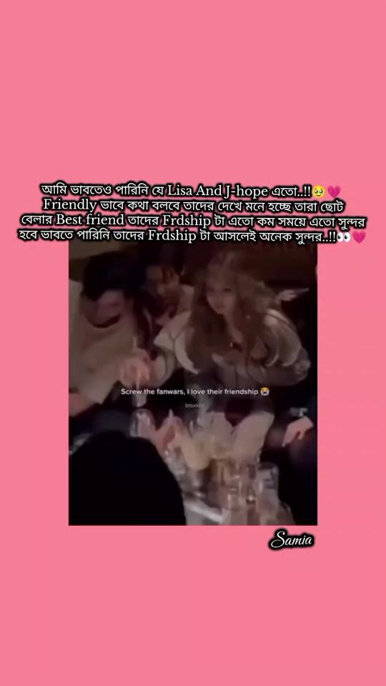TikTok video thumbnail by kim_samia_9080
