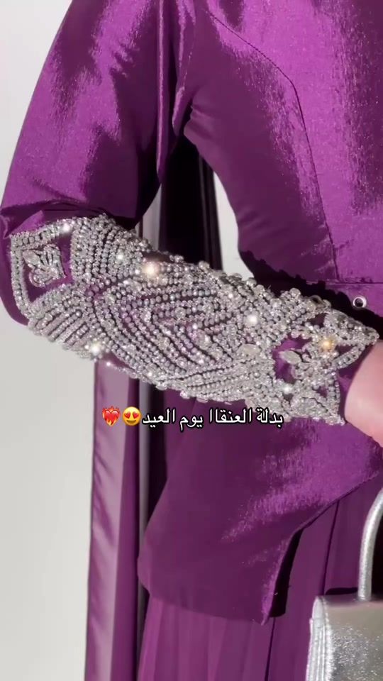 TikTok video thumbnail by dalal.line.kw