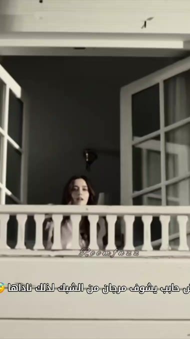 TikTok video thumbnail by dilbar_fans0