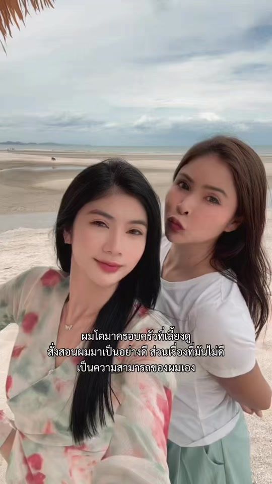 TikTok video thumbnail by bennmore_