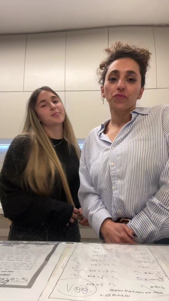 TikTok video thumbnail by _matar_h