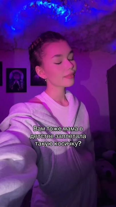 TikTok video thumbnail by damellly_