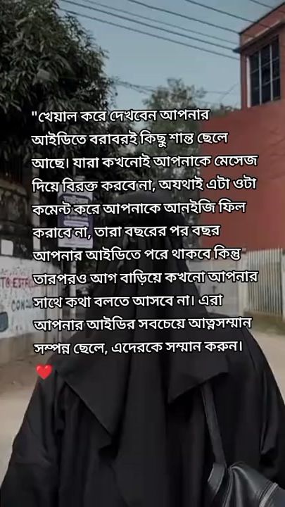 TikTok video thumbnail by picchi__moni