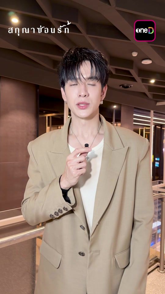 TikTok video thumbnail by aisplay_official