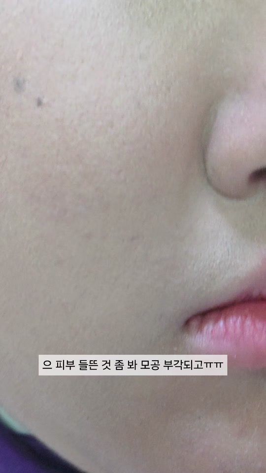 TikTok video thumbnail by analog_0709