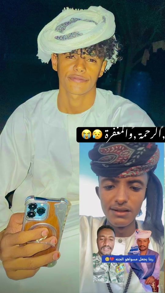 TikTok video thumbnail by bdalhlym