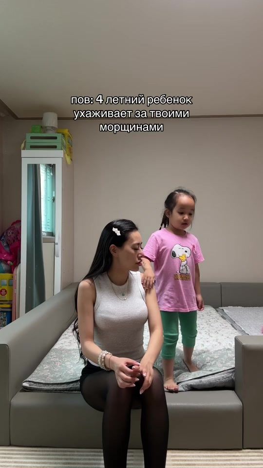TikTok video thumbnail by riakimii