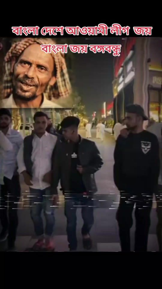 TikTok video thumbnail by md.enayet.matubbe