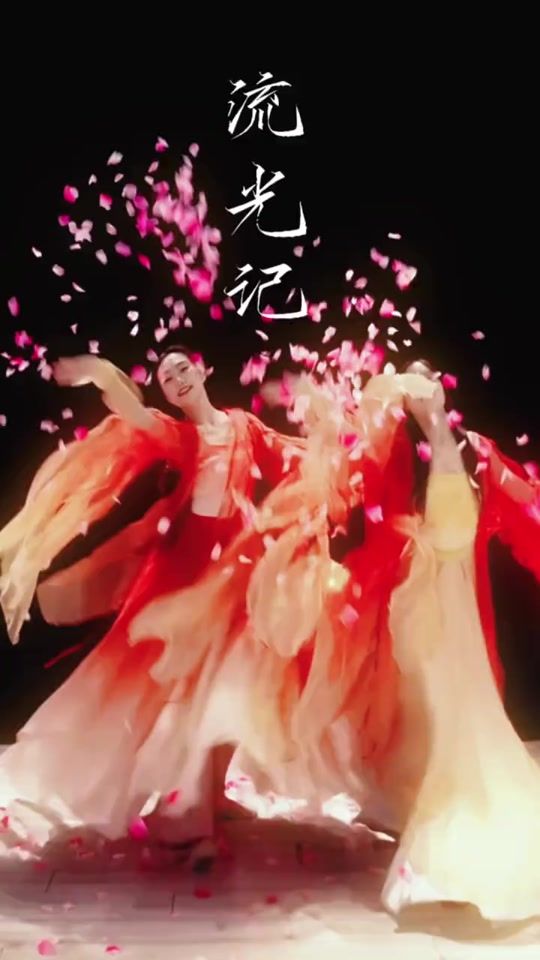 TikTok video thumbnail by pilinh.dance