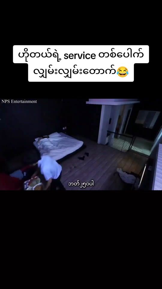 TikTok video thumbnail by crd162