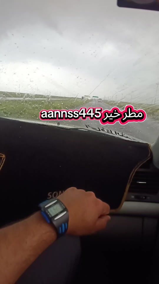 TikTok video thumbnail by aannss445
