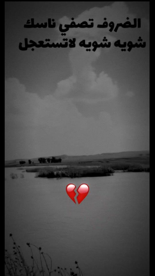 TikTok video thumbnail by noo54