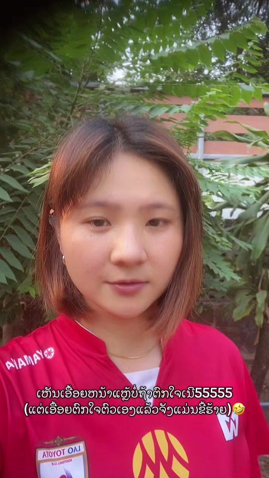 TikTok video thumbnail by dao_daily99