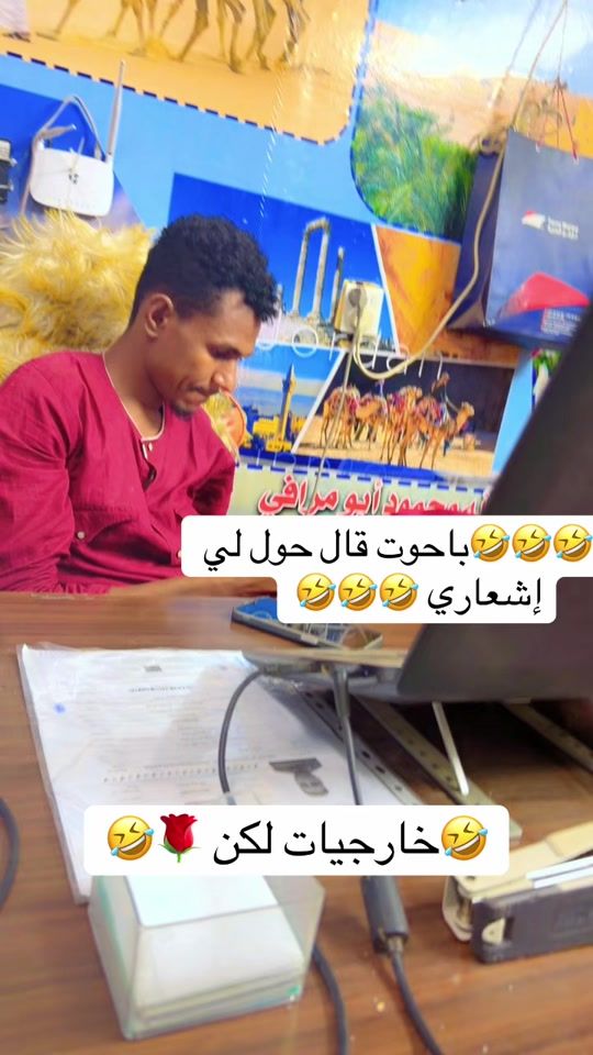 TikTok video thumbnail by siddig063
