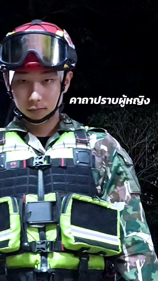 TikTok video thumbnail by yochi_np