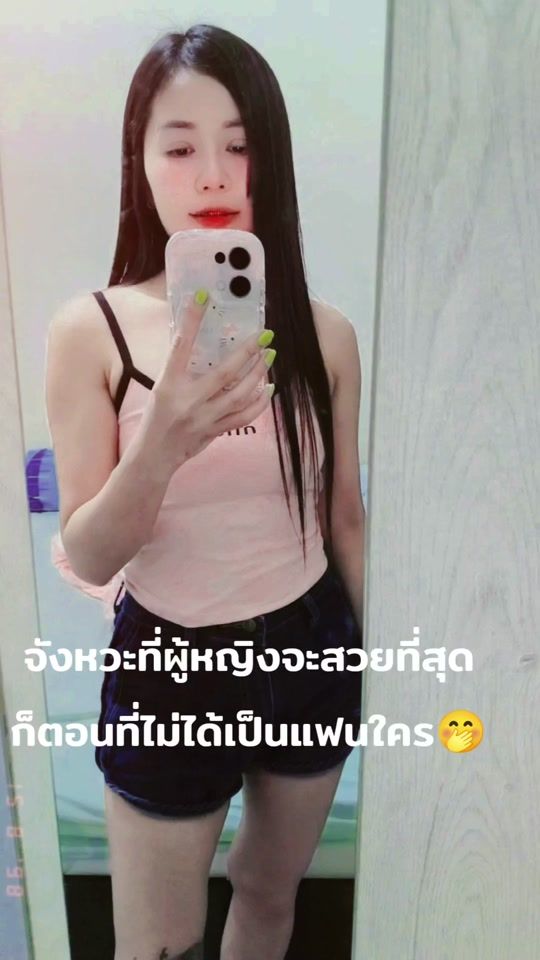 TikTok video thumbnail by zaysy2532
