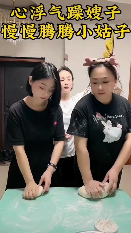 TikTok video thumbnail by bonya_38