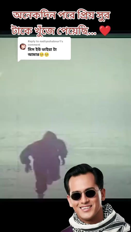 TikTok video thumbnail by salman.a.f.2