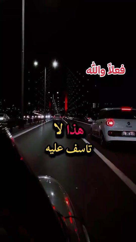 TikTok video thumbnail by ali.ali9939