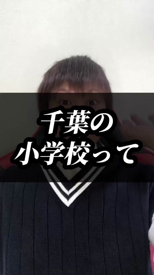 TikTok video thumbnail by akatsuki3013