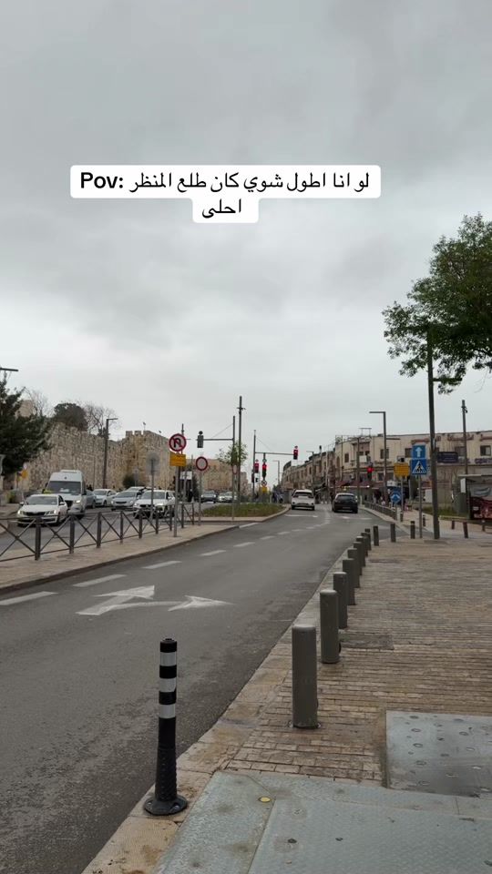 TikTok video thumbnail by ayahziad
