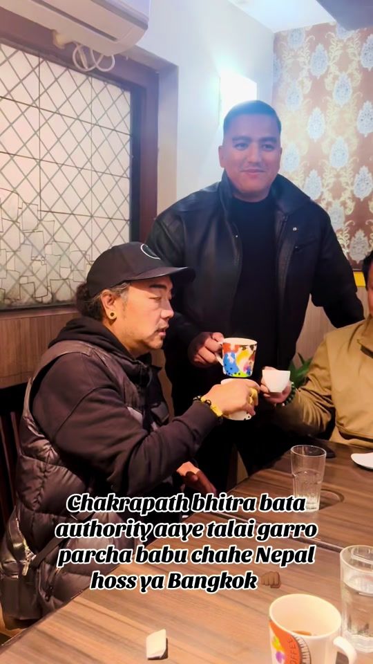 TikTok video thumbnail by seasonsuraj