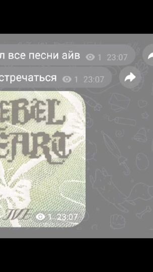 TikTok video thumbnail by hot_vibe.57