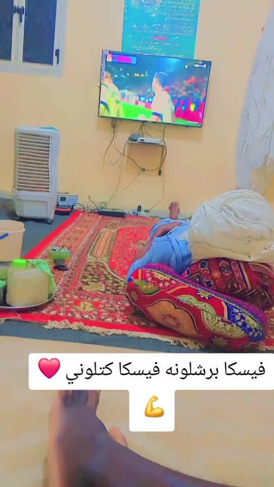 TikTok video thumbnail by .0116498